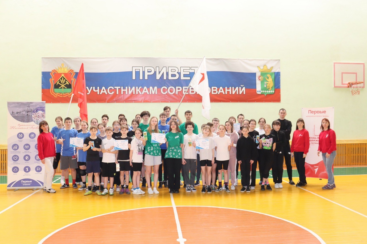 Вызов первых 5.jpg